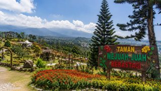 Lokasi Taman Mejuah Juah